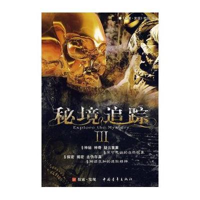 金高银在韩国的受欢迎程度怎么样？她的代表作有哪些？游戏画面