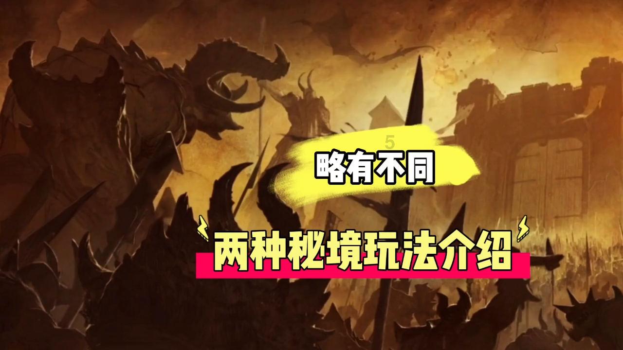 救援行政人员