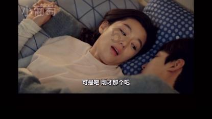 广东卫视《秘境神草》第四季入选国家广播电视总局“优秀国产纪录片选集”