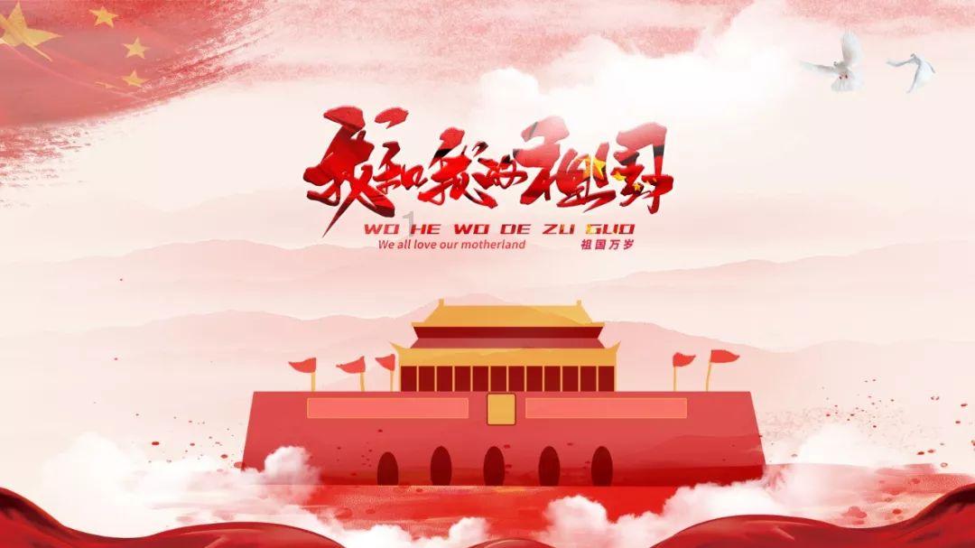 拯救红松鼠