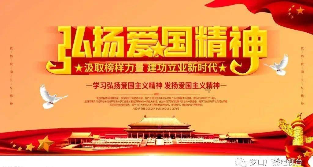 七夕情人节送什么礼物好游戏画面