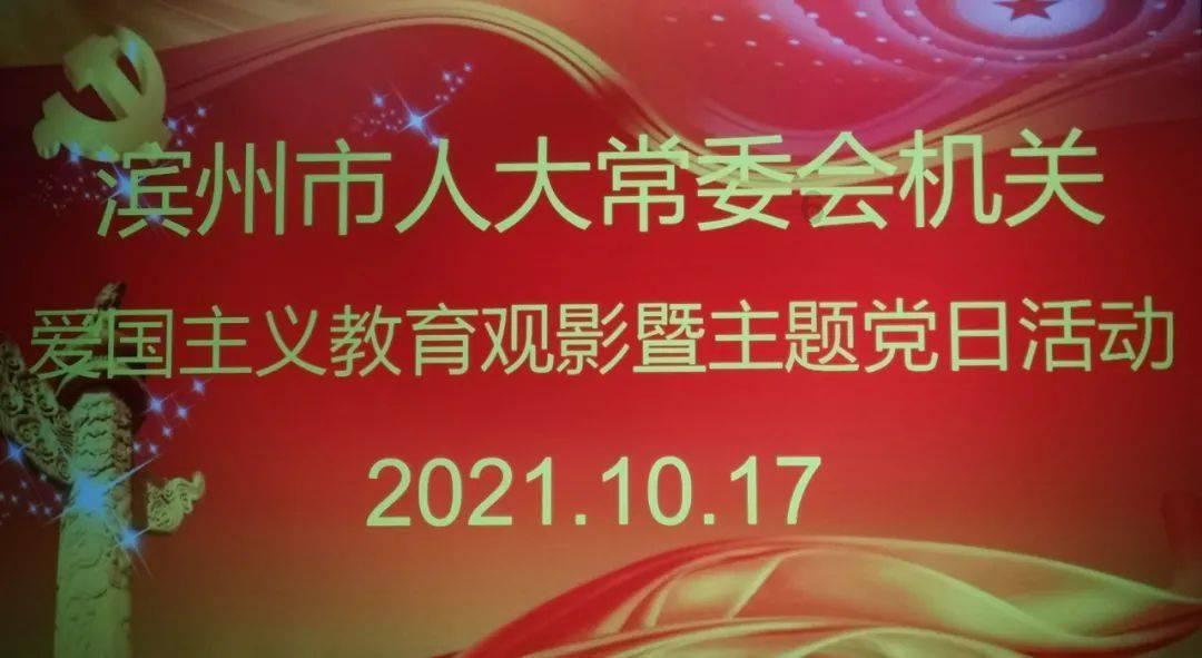 玄武门之变时，为什么没有救驾军队来保护太子李建成？游戏画面