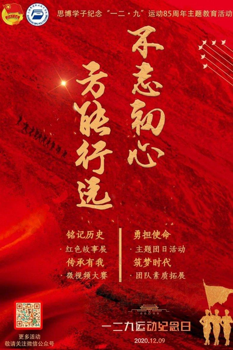 七夕情人节送什么礼物好游戏画面