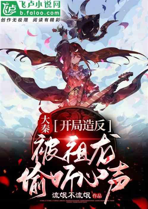 拯救胖男孩